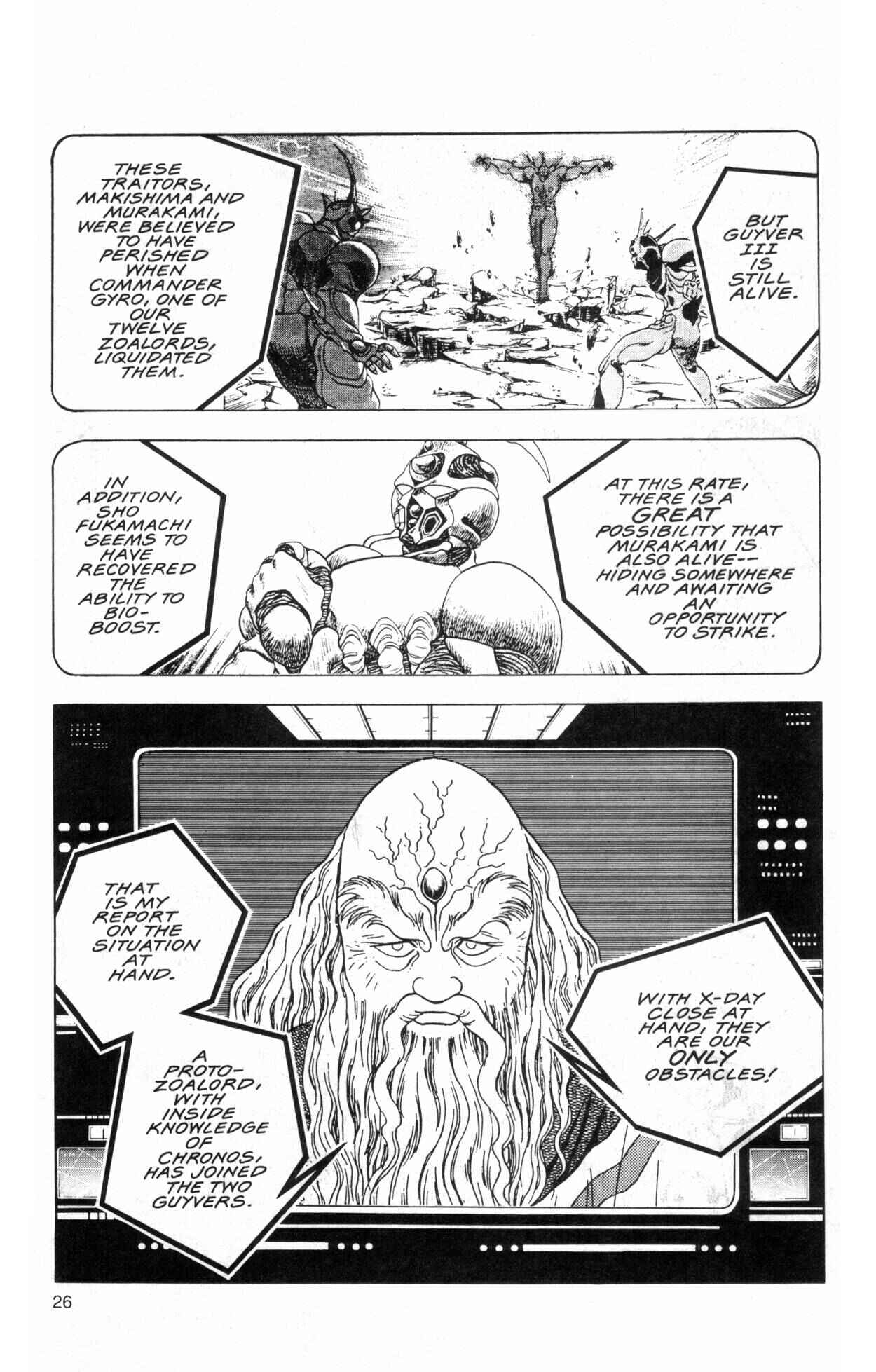 Page 27 Chapter 35 Guyver
