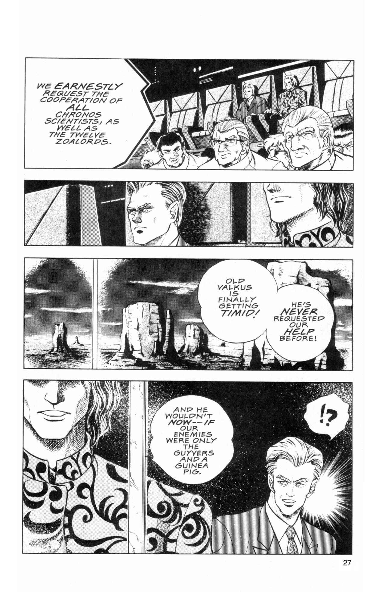 Page 28 Chapter 35 Guyver