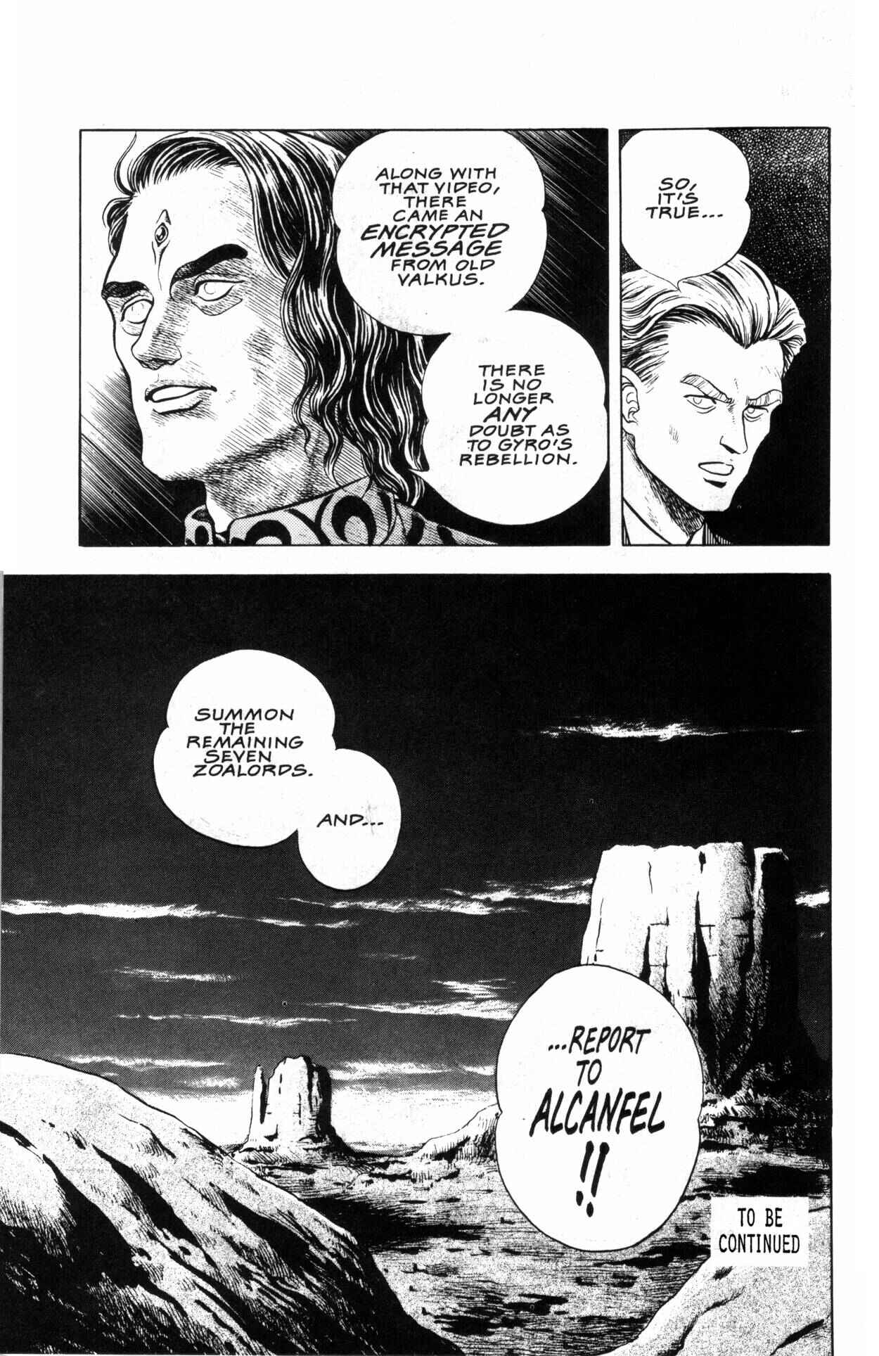 Page 29 Chapter 35 Guyver