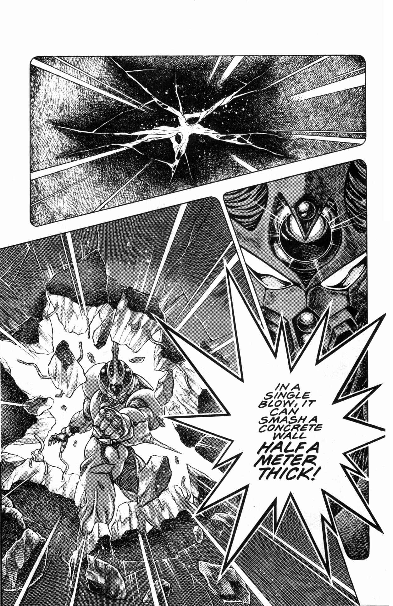 Page 6 Chapter 35 Guyver