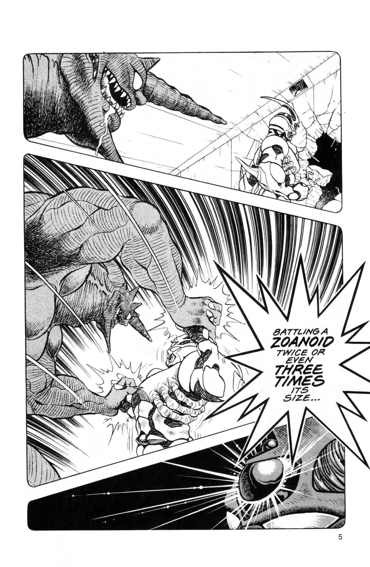 Page 7 Chapter 35 Guyver