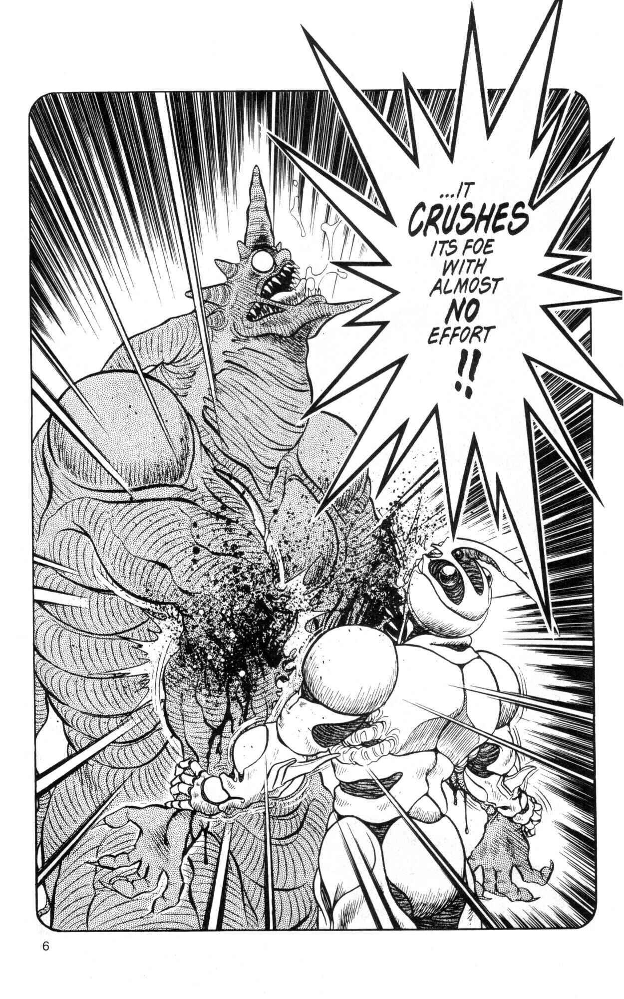Page 8 Chapter 35 Guyver