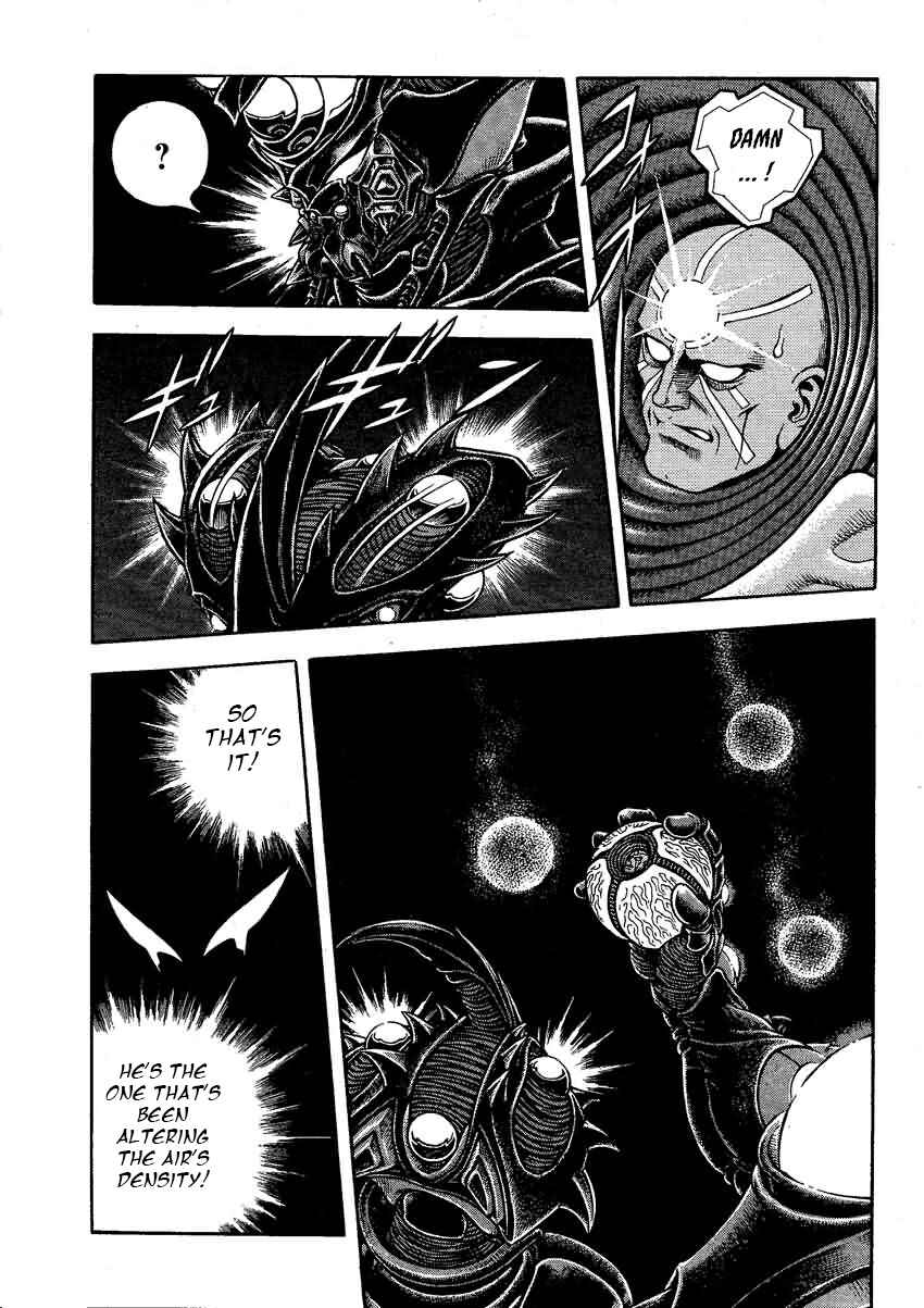 Page 3 Chapter 200 Guyver