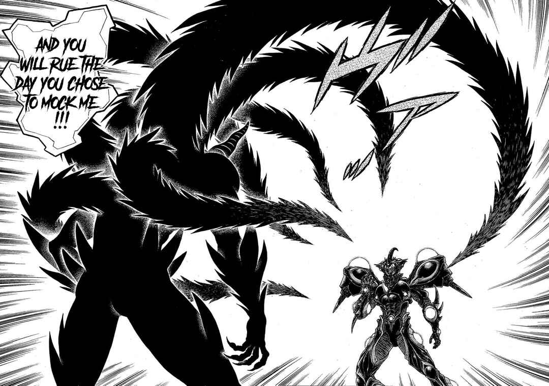 Page 8 Chapter 200 Guyver