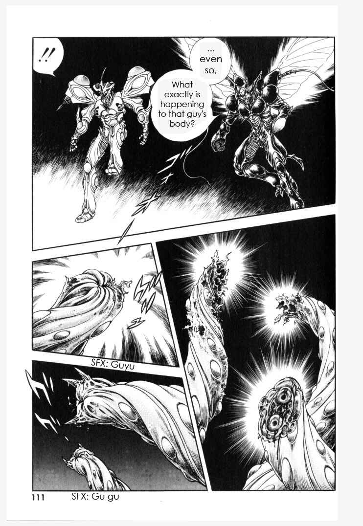 Page 14 Chapter 152 Guyver