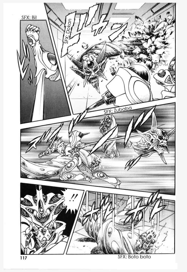 Page 20 Chapter 152 Guyver