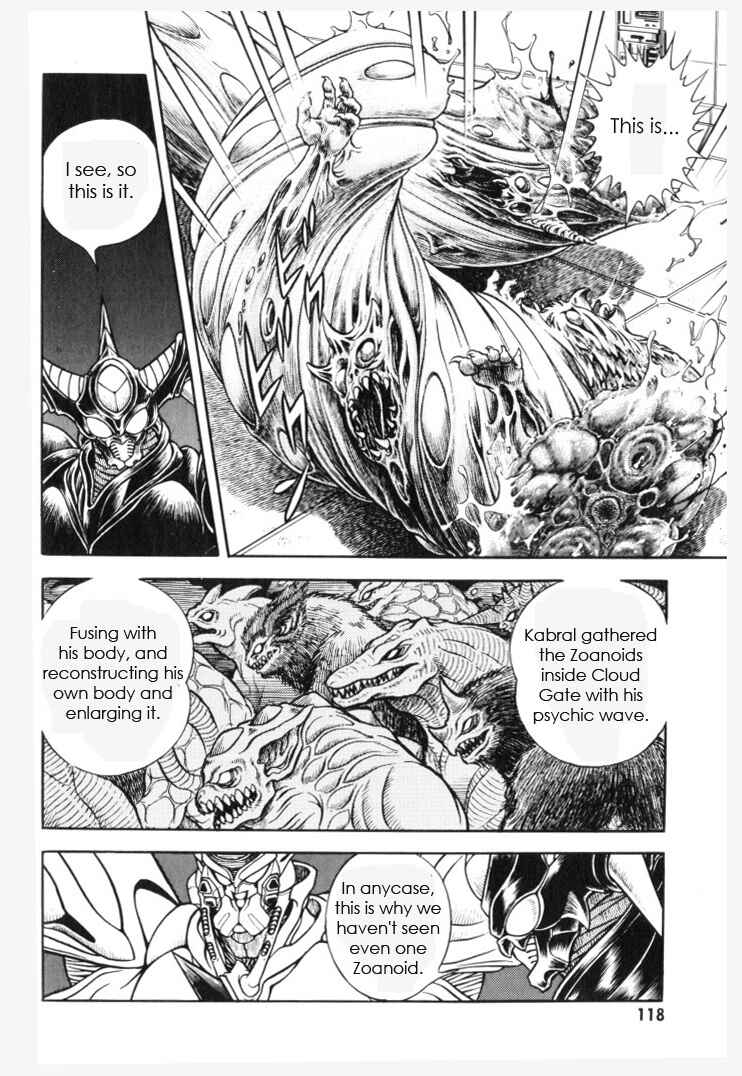 Page 21 Chapter 152 Guyver