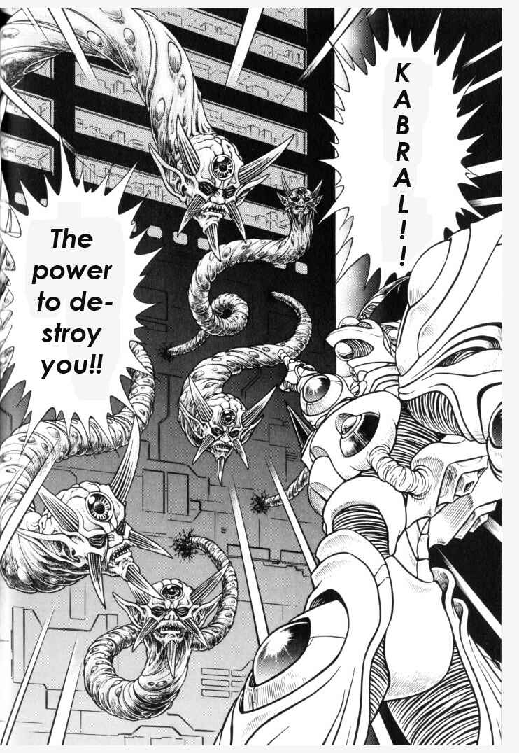 Page 5 Chapter 152 Guyver