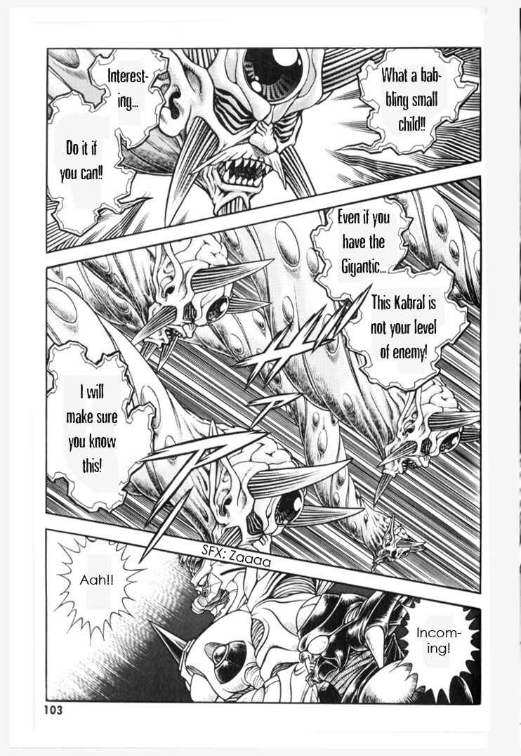 Page 6 Chapter 152 Guyver