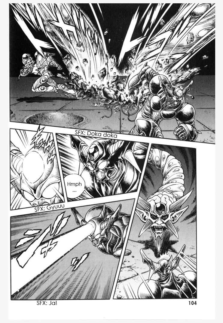 Page 7 Chapter 152 Guyver