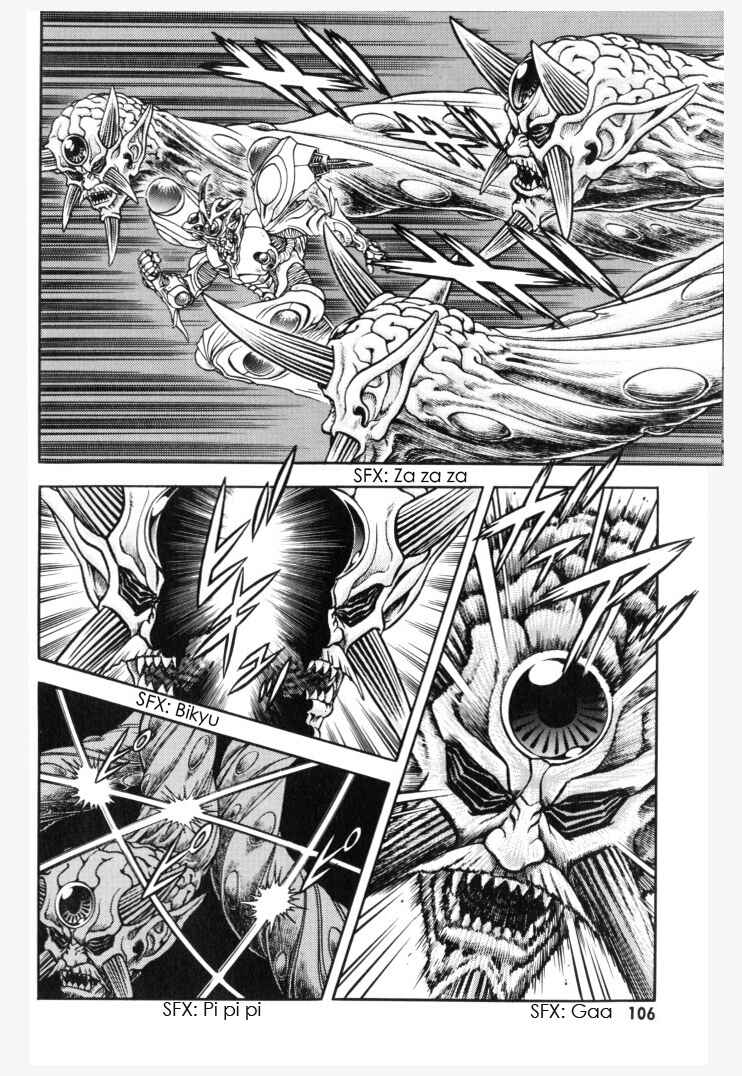 Page 9 Chapter 152 Guyver