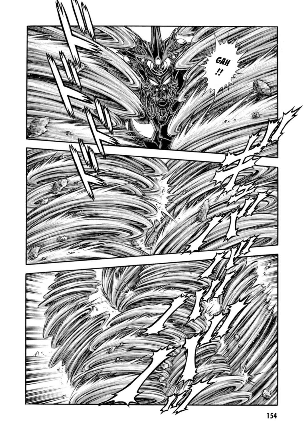 Page 17 Chapter 199 Guyver