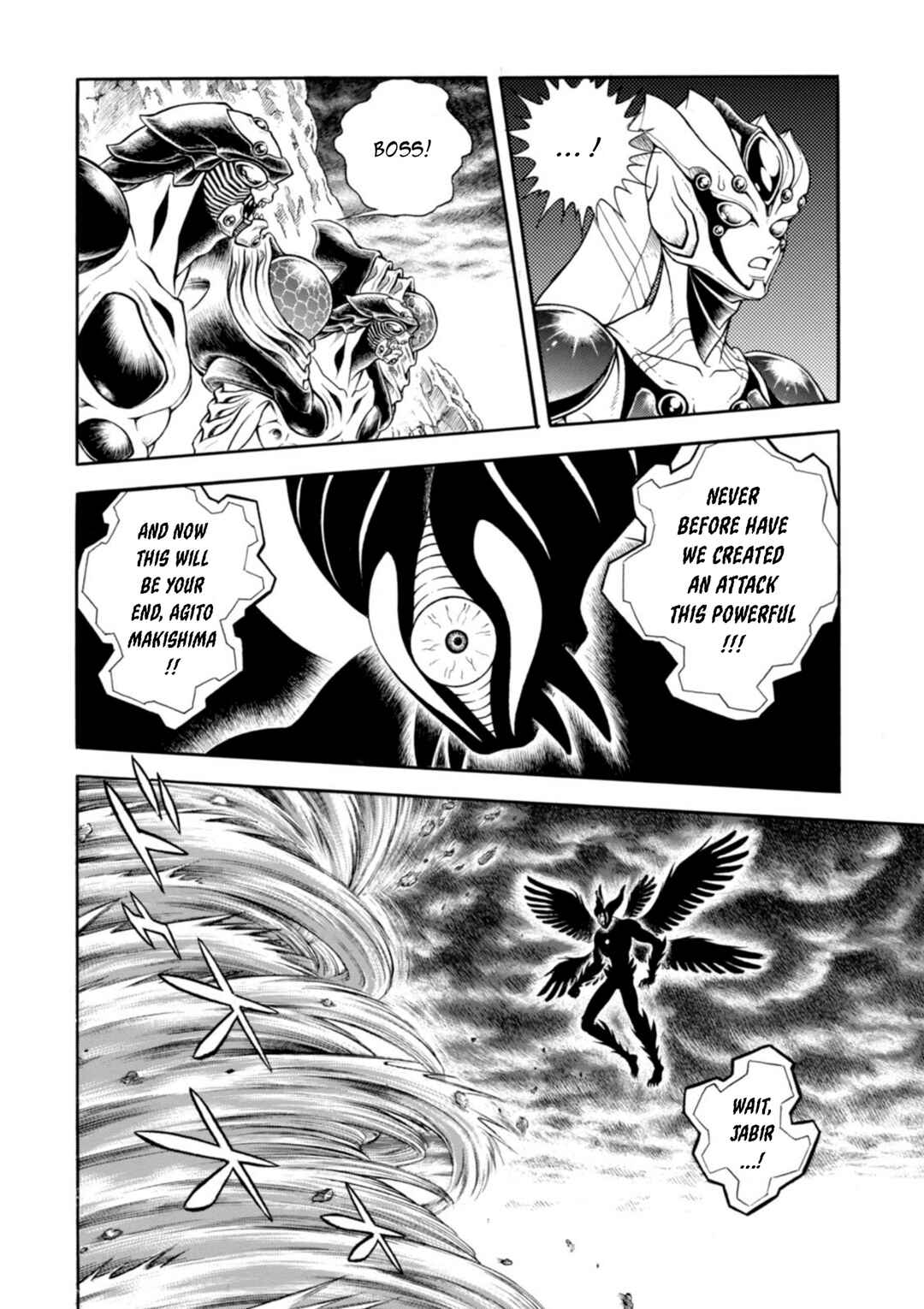Page 20 Chapter 199 Guyver