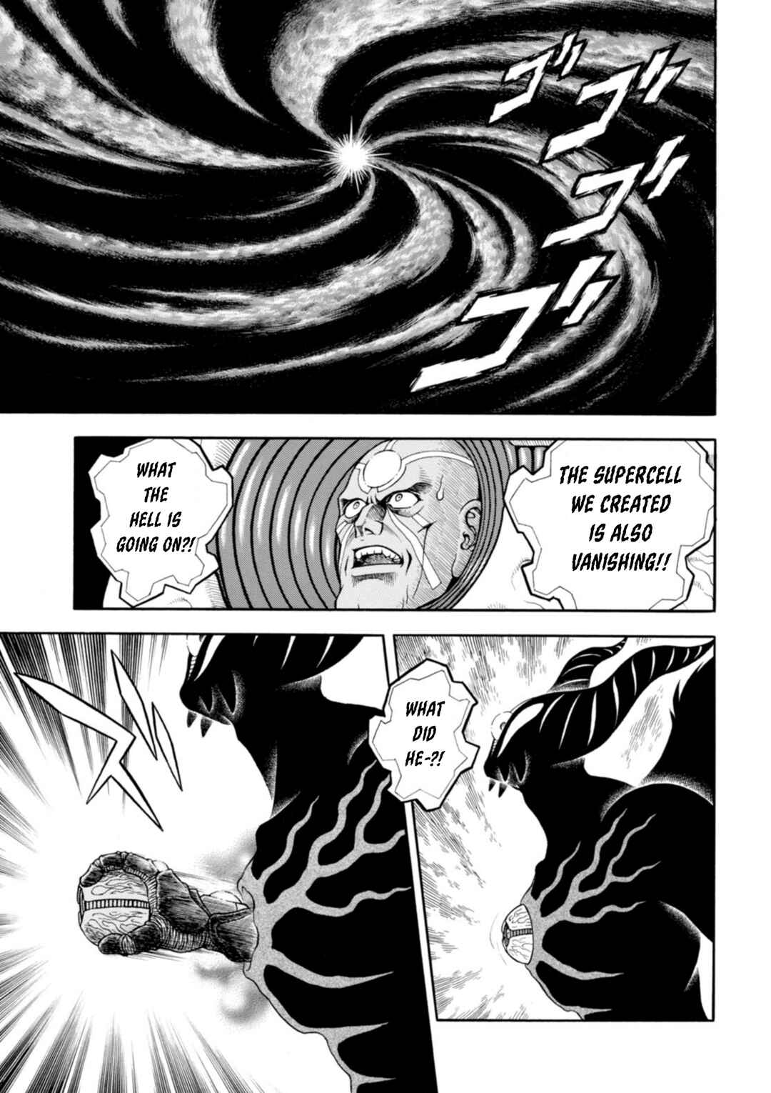 Page 23 Chapter 199 Guyver