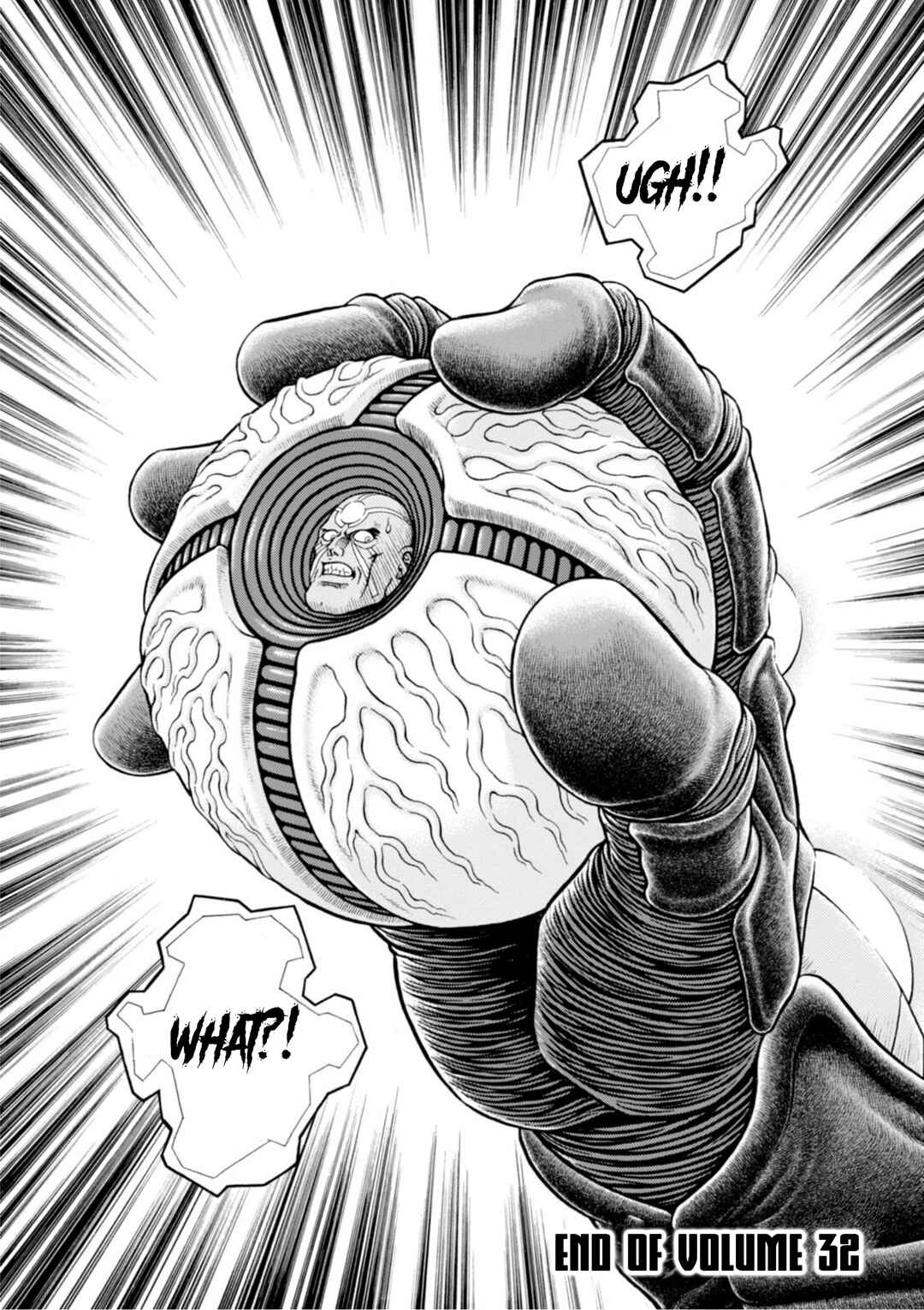 Page 24 Chapter 199 Guyver