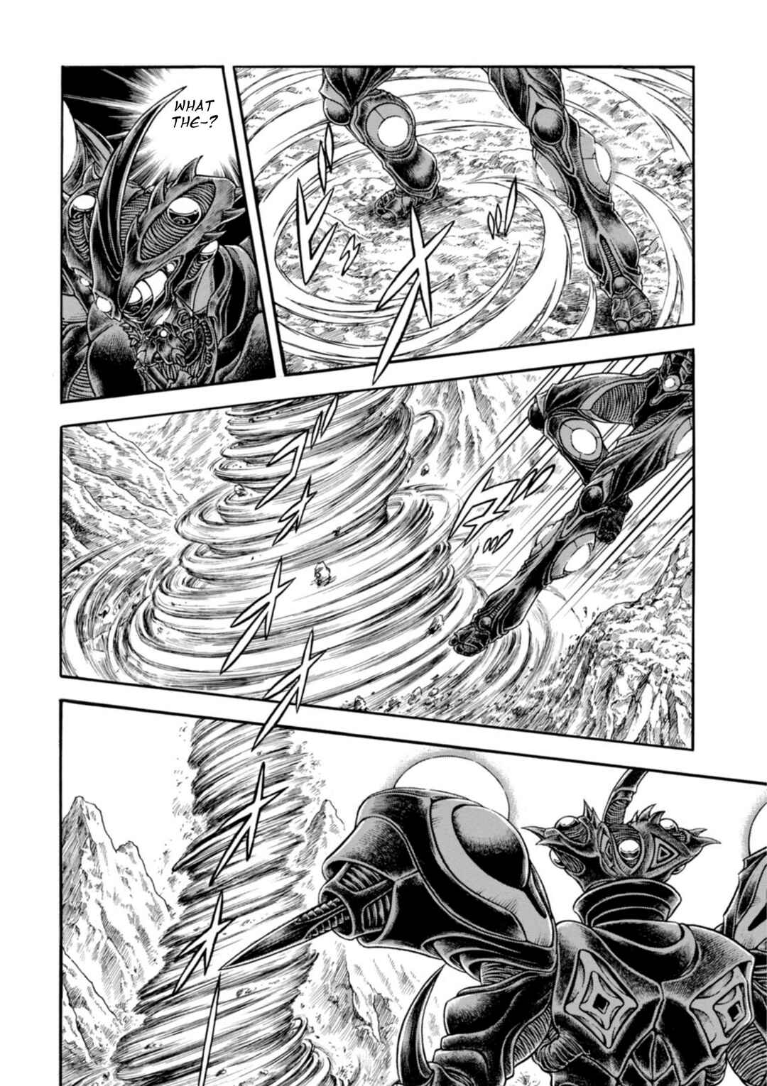 Page 4 Chapter 199 Guyver