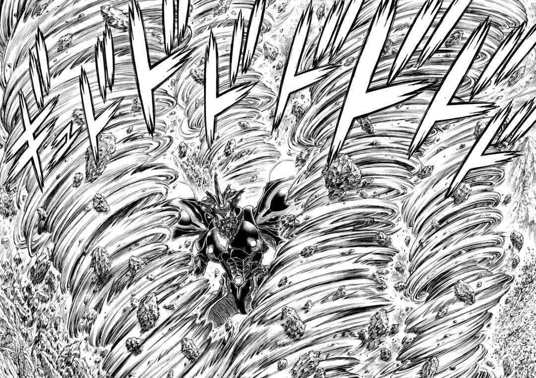 Page 8 Chapter 199 Guyver