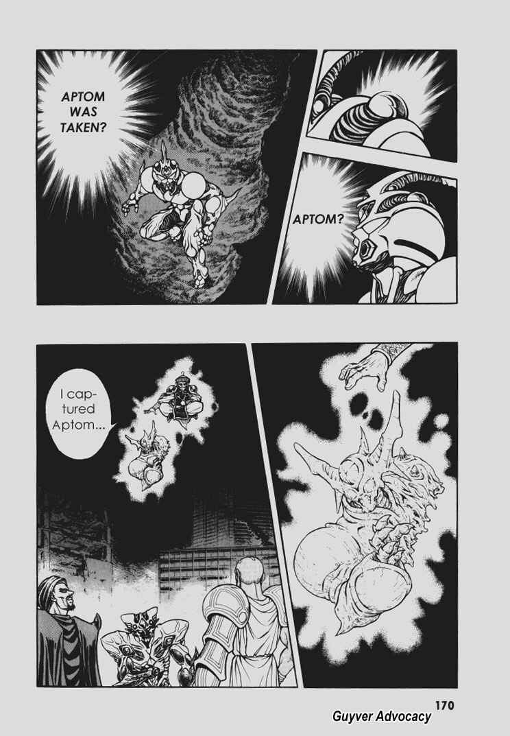Page 17 Chapter 99 Guyver