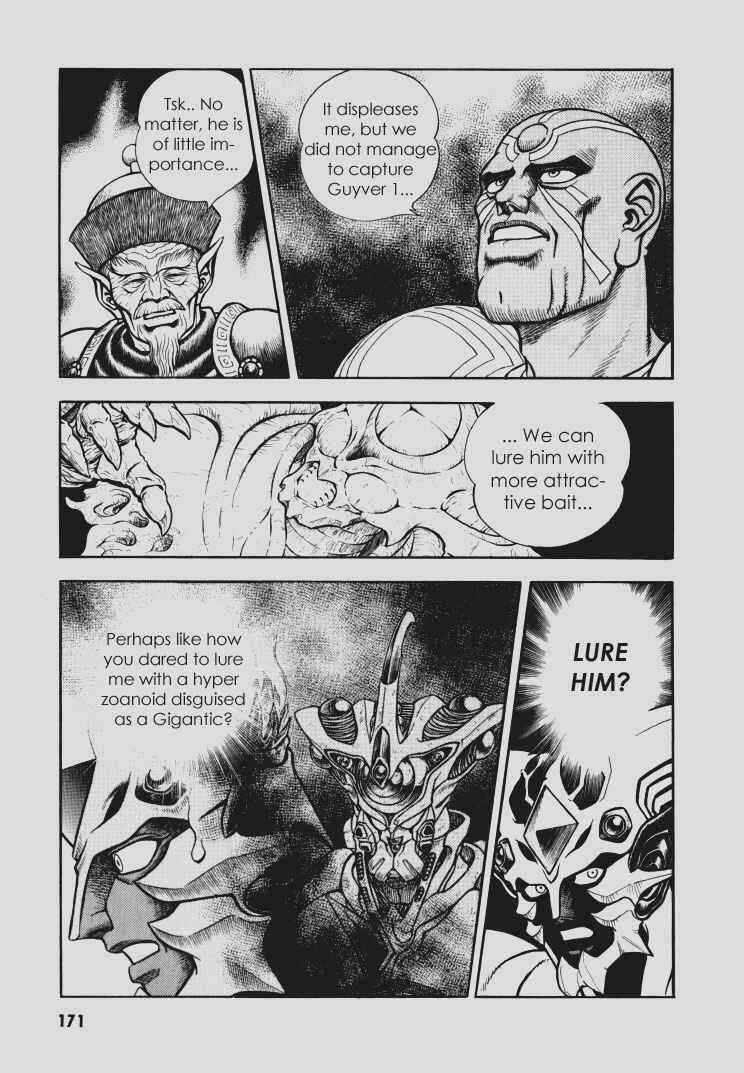 Page 18 Chapter 99 Guyver