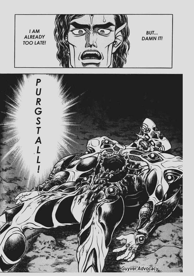 Page 23 Chapter 99 Guyver