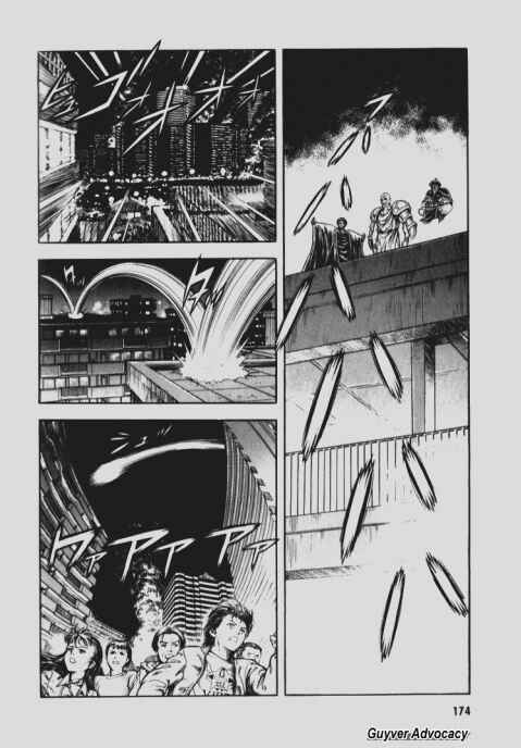 Page 17 Chapter 93 Guyver