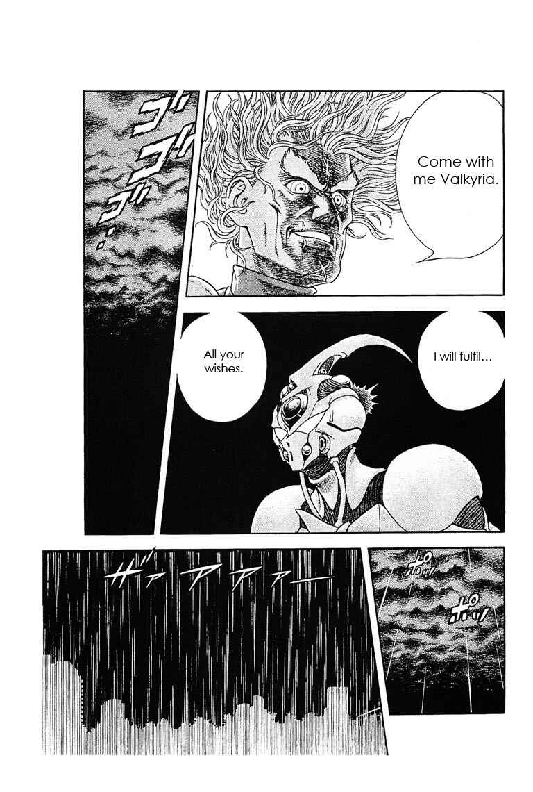 Page 13 Chapter 174 Guyver
