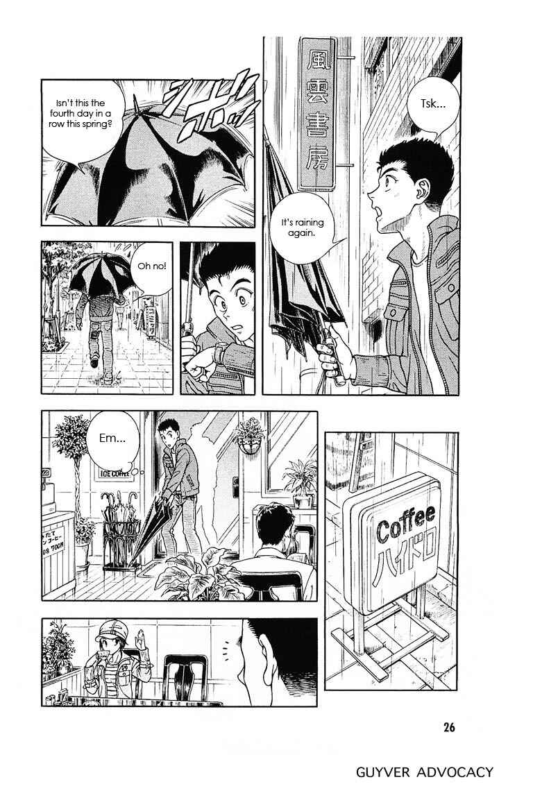 Page 24 Chapter 174 Guyver