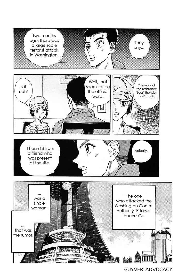 Page 30 Chapter 174 Guyver