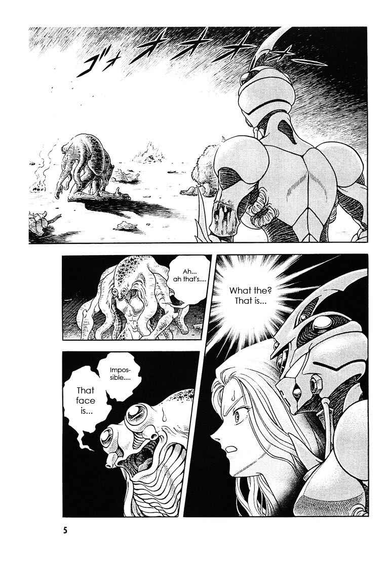 Page 4 Chapter 174 Guyver
