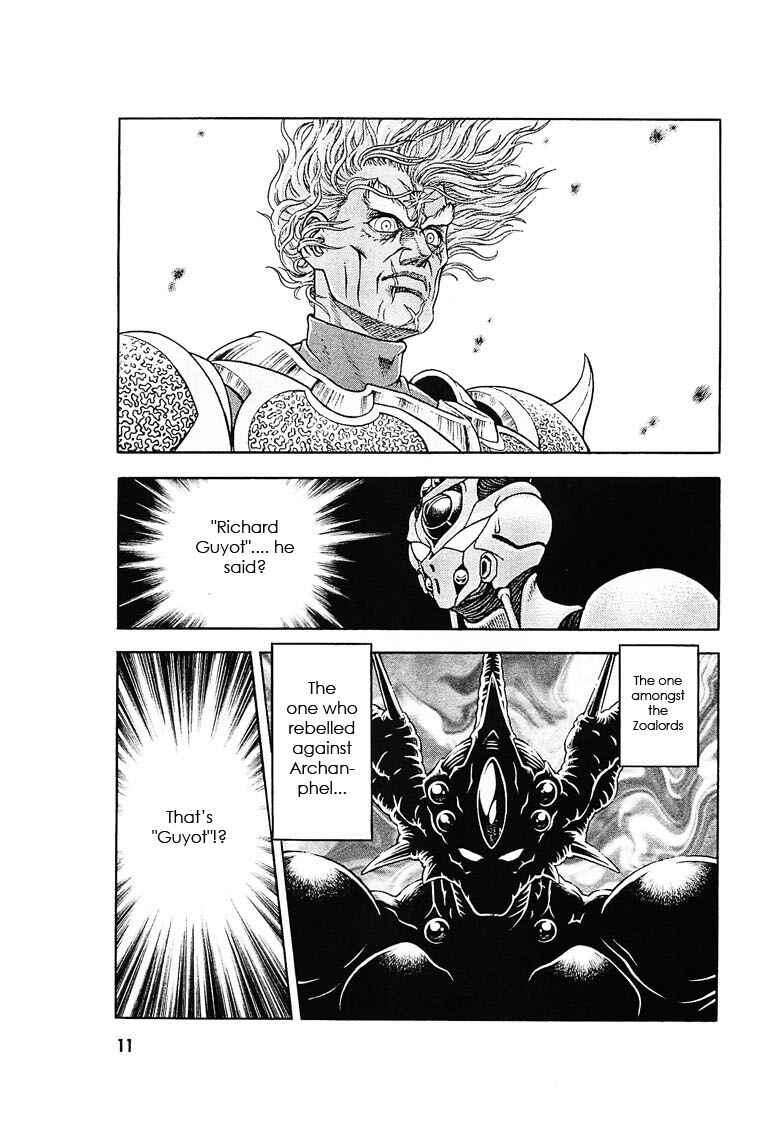 Page 9 Chapter 174 Guyver