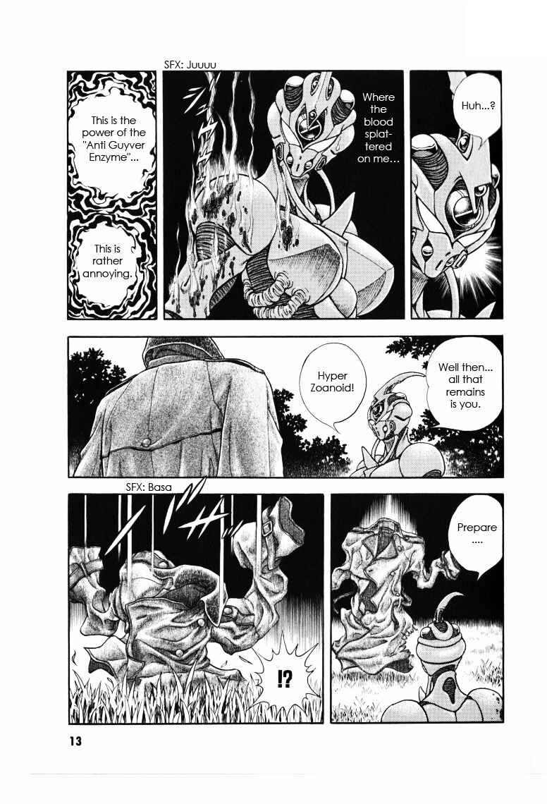 Page 12 Chapter 168 Guyver