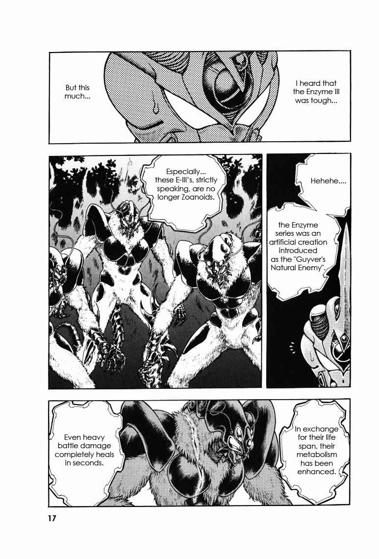 Page 16 Chapter 168 Guyver