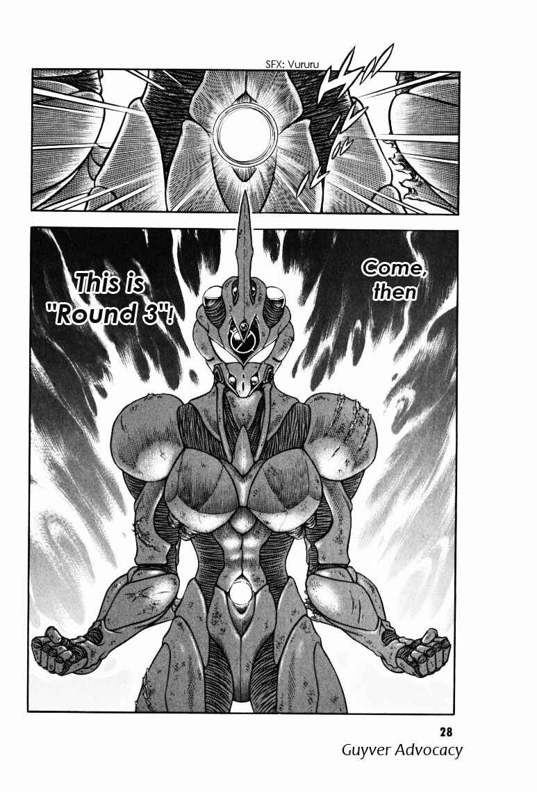Page 26 Chapter 168 Guyver