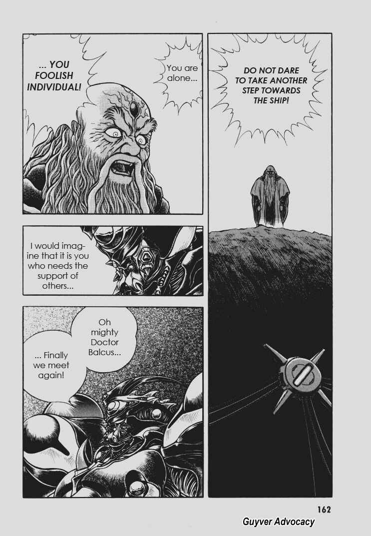 Page 20 Chapter 112 Guyver