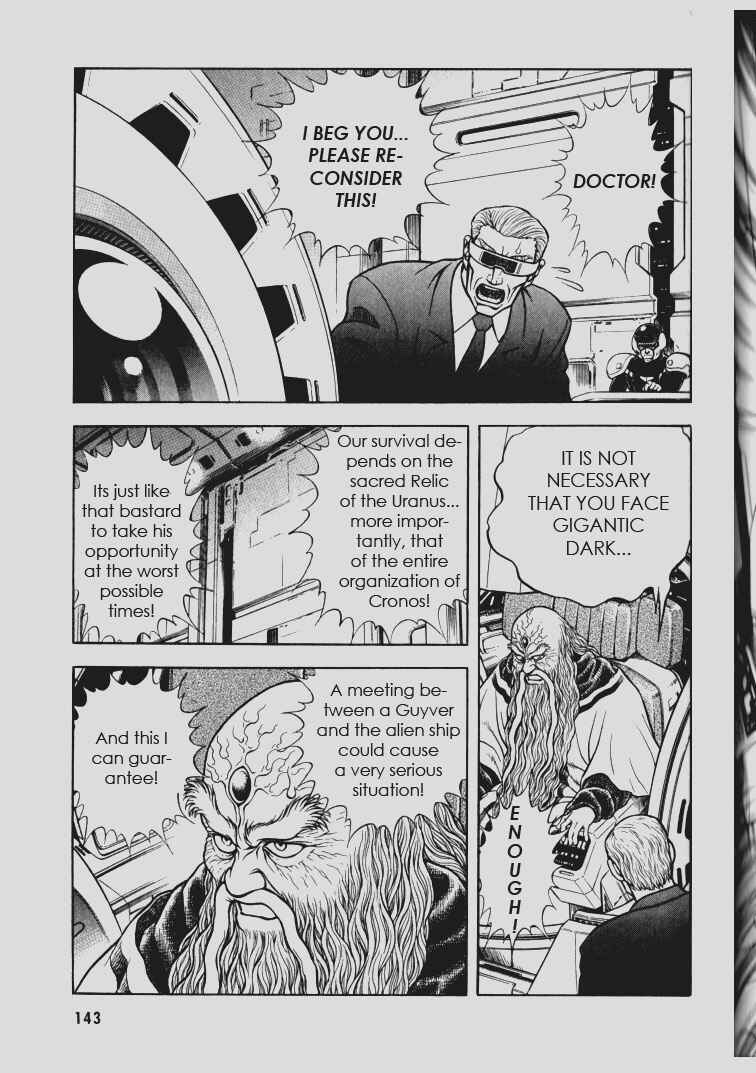 Page 3 Chapter 112 Guyver