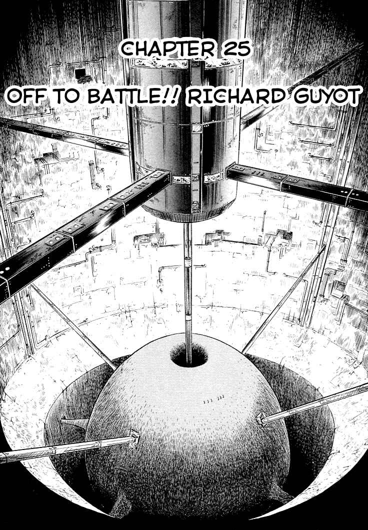 Page 1 Chapter 27 Guyver