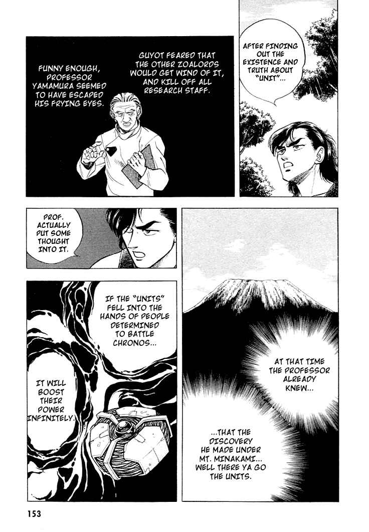 Page 11 Chapter 27 Guyver