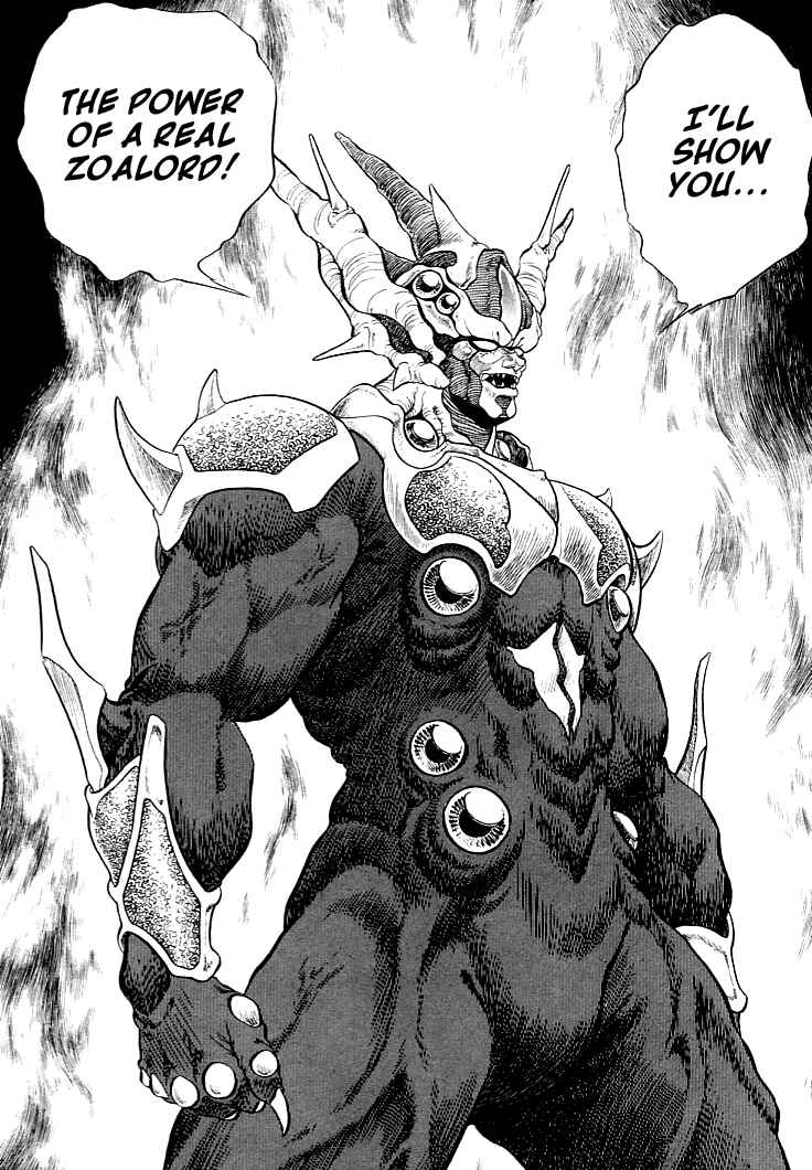 Page 23 Chapter 27 Guyver