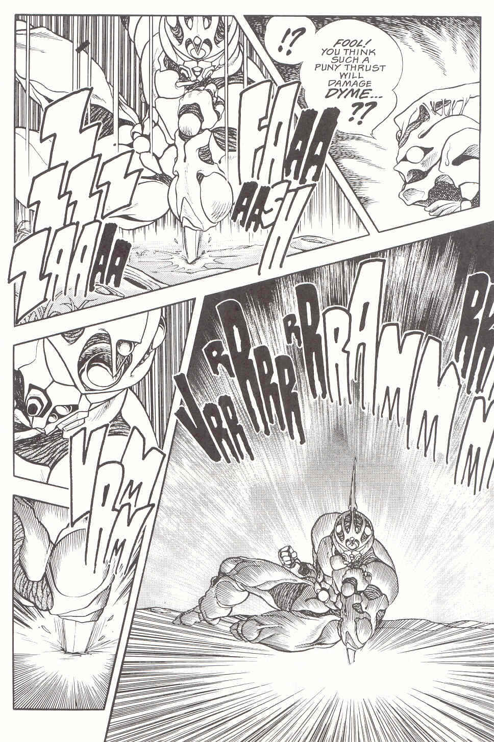 Page 26 Chapter 11 Guyver