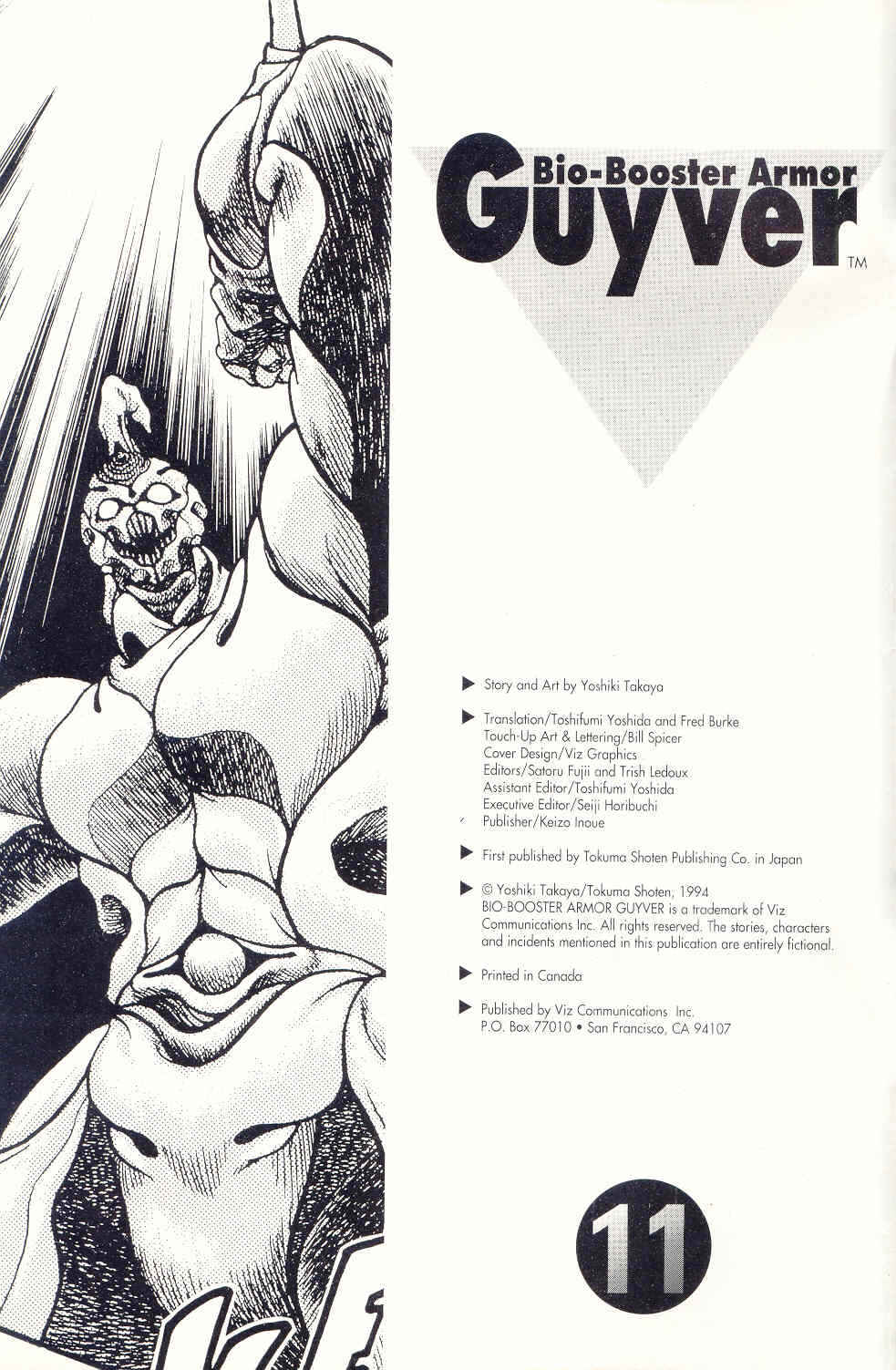 Page 32 Chapter 11 Guyver