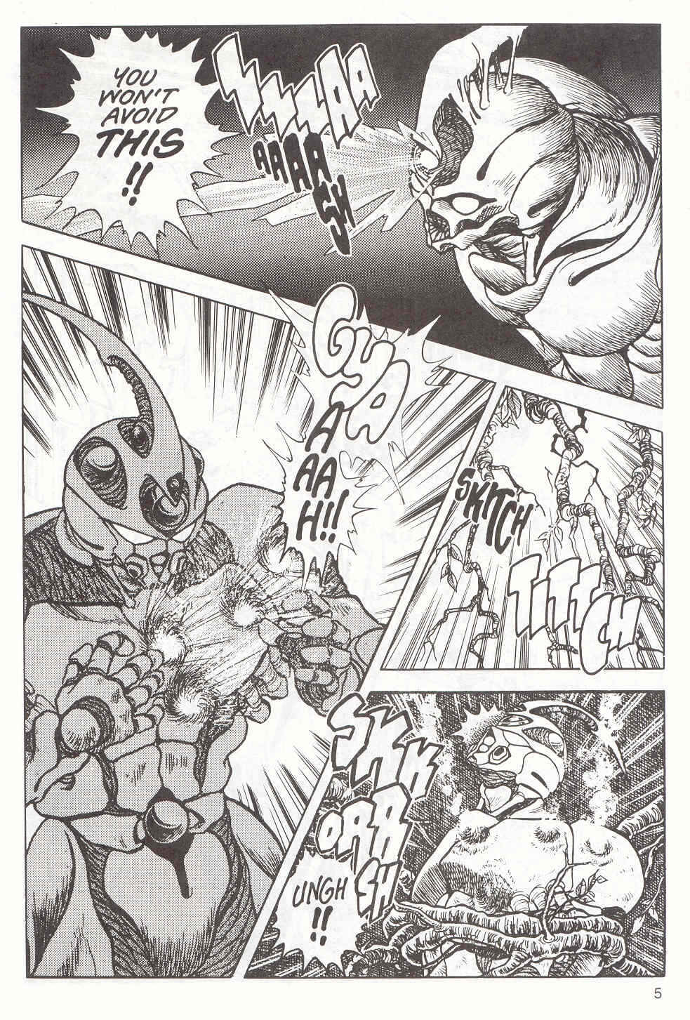 Page 6 Chapter 11 Guyver