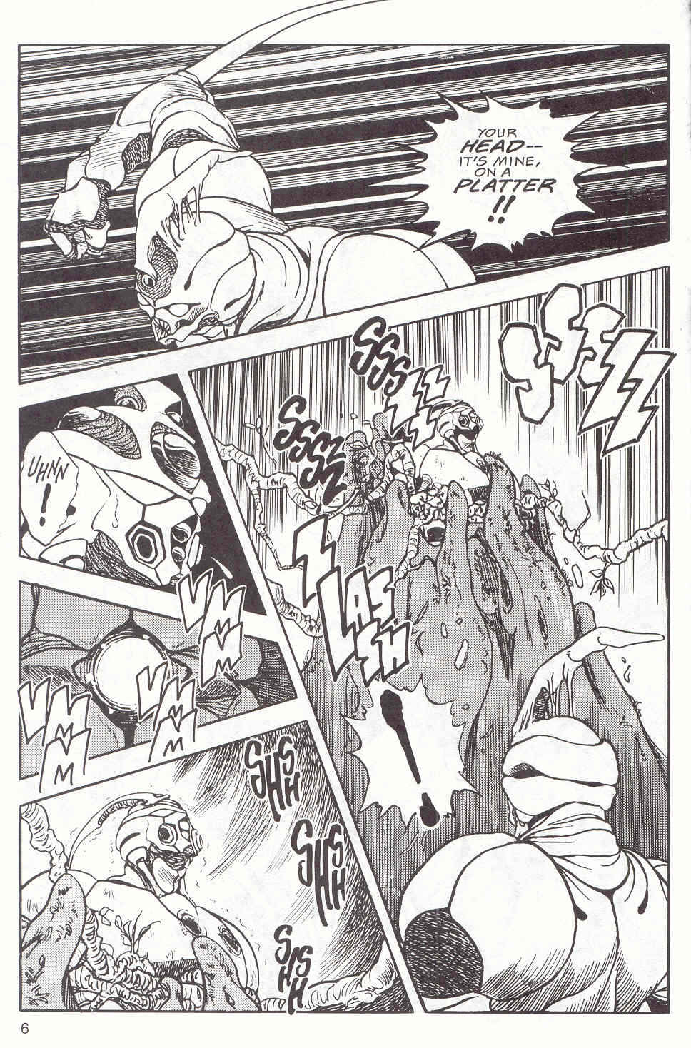 Page 7 Chapter 11 Guyver