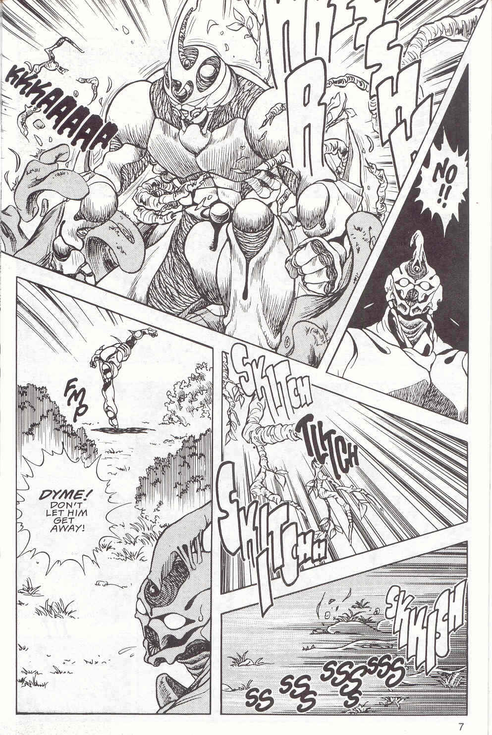 Page 8 Chapter 11 Guyver