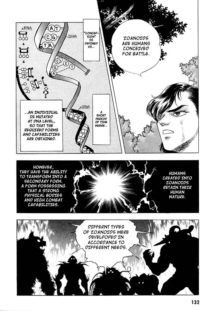 Page 14 Chapter 26 Guyver