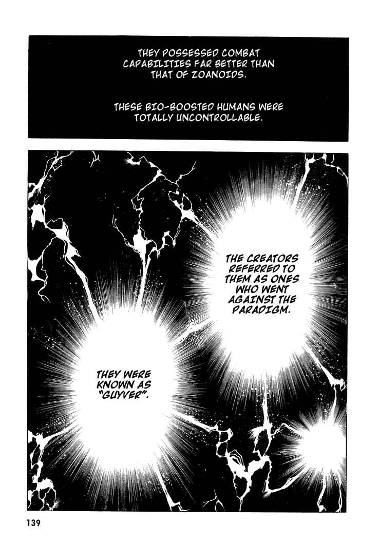 Page 21 Chapter 26 Guyver