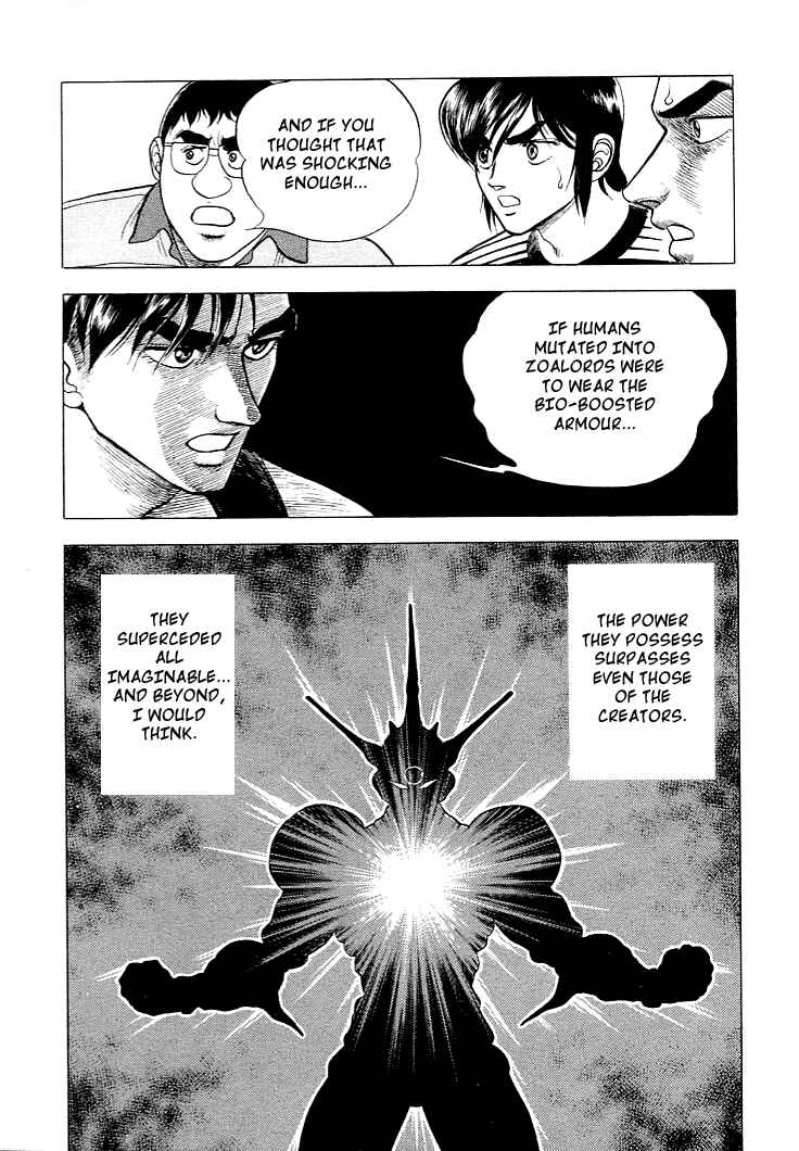 Page 22 Chapter 26 Guyver