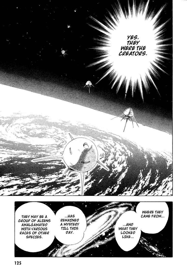 Page 7 Chapter 26 Guyver