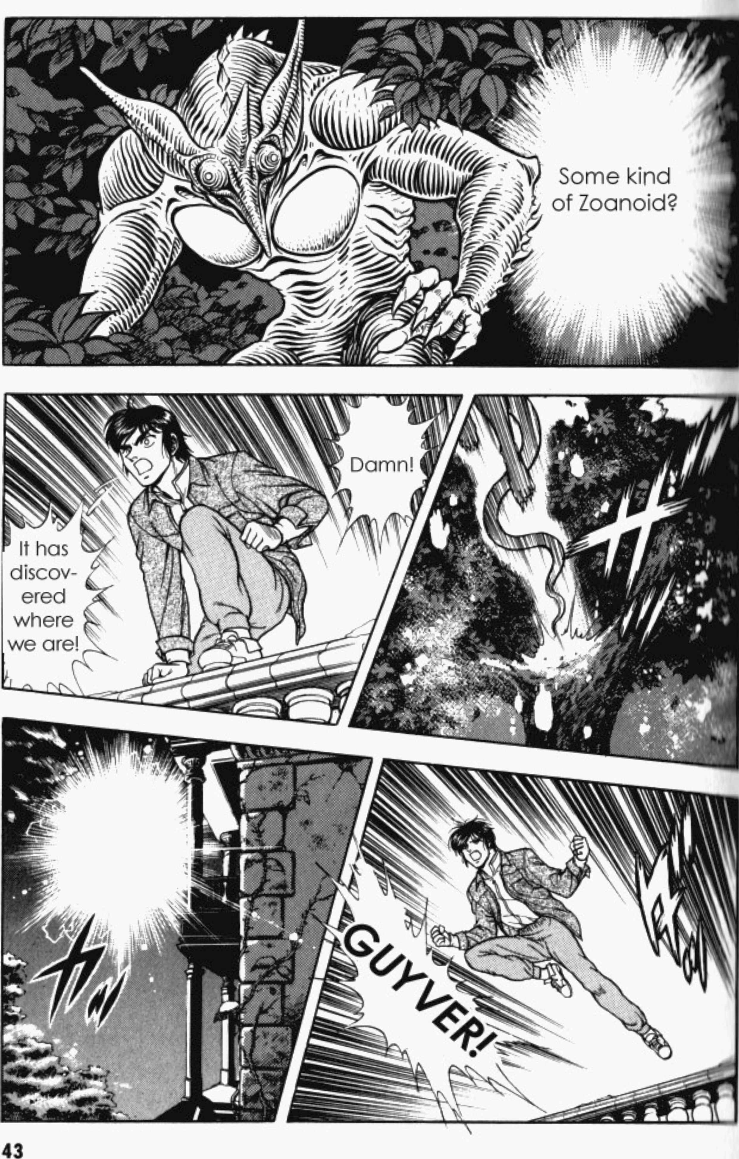 Page 17 Chapter 81 Guyver