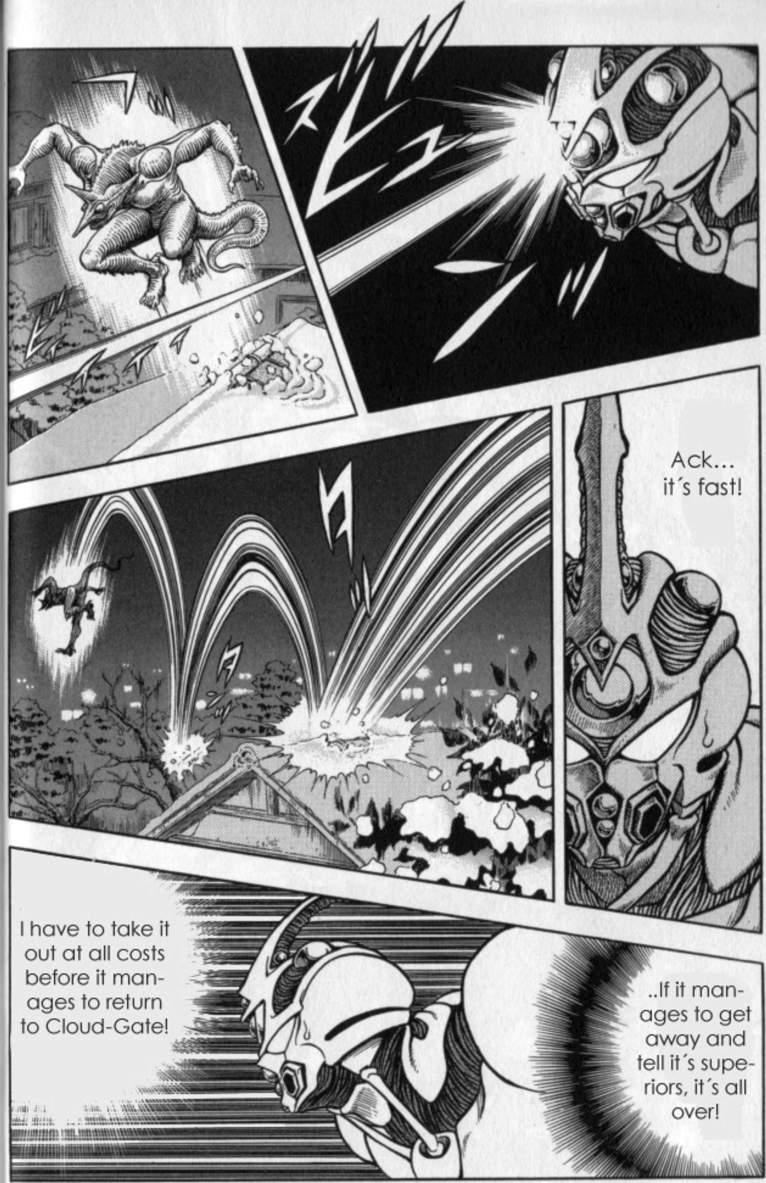 Page 20 Chapter 81 Guyver