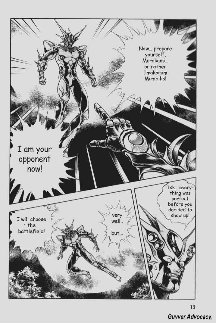 Page 8 Chapter 73 Guyver